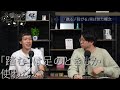 「足で投げる」をバカにしてると、赤ちゃんに叱られる【赤ちゃんと動詞2】 134