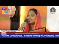 kreupasanam testimony മുടികൊഴിഞ്ഞിട്ടില്ല കാരണം അവൾ കാൻസർ പേഷ്യന്റല്ല