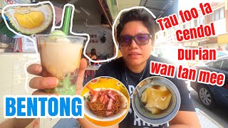 A day trip to BENTONG and must try few of the famous local street food|เที่ยวกินแบบบีบี [ENG SUB]