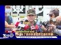 4個月變1年入伍訓 海軍陸戰隊首梯新兵今屏東龍泉報到｜tvbs新聞 @tvbsnews01