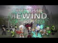 The Bartuscus Brawlhalla Rewind 2019