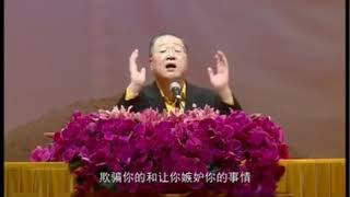 观世音菩萨心灵法门：卢台长法会讲故事，小故事，大智慧[Worship][Worship][Worship]