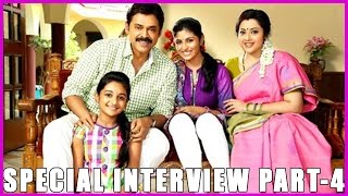 Drushyam Movie Special Interview Part-4 - Venkatesh , Sureshbabu , Rana