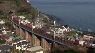 東海道線　EF64 1000番台　貨物3075列車　石橋にて　20170107