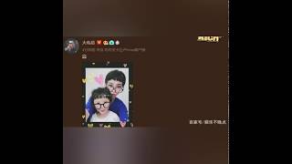 欧弟老婆与女儿共用一张脸，嘟嘴卖萌好似姐妹花