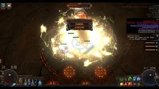 [POE] Chieftain Storm Burst Reflect Totem VS 85 Uber Boss