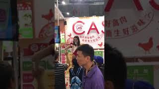 ［主持人 陳思瑾］台北國際食品展 -CAS攤位主持