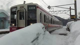 野岩鉄道6050系61102F普通会津田島行き  会津荒海駅発車