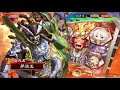 【g stage七隈】三国志大戦配信　2018.11.06【生放送】（台湾勢）