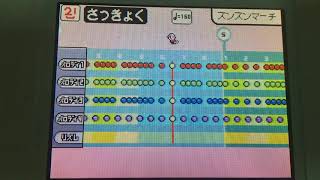 (コミテレドットコム開局18周年記念)メイドイン俺でred zone和音を再現してみた