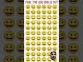 find out the emoji #emoji #emojichallenge #funny #puzzle #riddles #comedy #realfoolscomedy