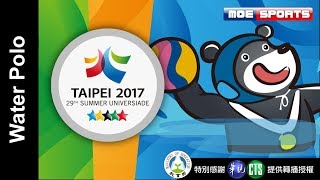 2017臺北世大運::水球Women's Water Polo:: RUS俄羅斯-HUN匈牙利 SF 女生組 2017 Taipei Summer Universiade