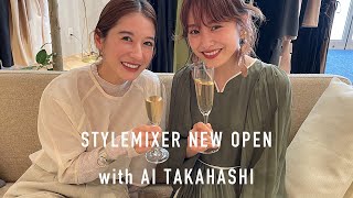 朝霞市 女子中学生 男にずっと監禁されていた 斎藤杏花さん