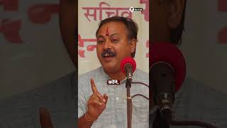 लार्ड माउंटबेटन और महात्मा गाँधी की मुलाकात #RajivDixit #LordMountbatten #MahatmaGandhi