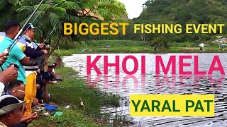 Fish catching event in Manipur 🎣 | Khoi mela at Yaral pat | Catching fish in Manipur @uncutangling