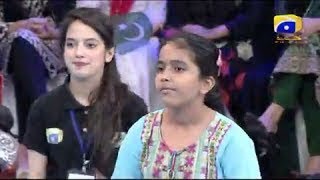 GEO KHELO PAKISTAN | - 25th June 2017 Part 1 | - Har Pal Geo Show