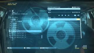 MGSV:TPP パスイベント