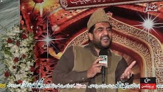 Abid Hussain Khayal Best Naqabat - Hazrat ALI Se Chalak Kafir Ka Zabardast Sawal