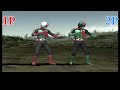 全キャラの2pカラーと投げ技集【ps 仮面ライダーv3 】