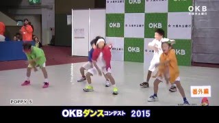 大垣共立銀行　ダンスCM２０１５　番外編