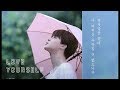 [MGL SUB] BTS JIMIN -  Her 'Serendipity' Comeback Trailer | LOVE YOURSELF