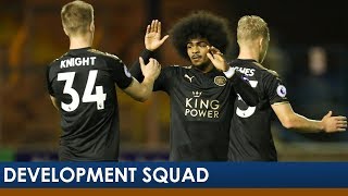 Everton 1-2 Leicester City | Development Squad