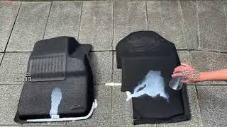 3D Mats VS 仿品車踏墊