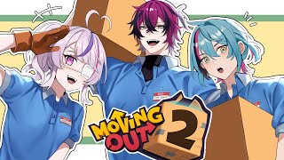 【Moving Out 2】 LAST FIRST YEARS COLLAB!! 【NIJISANJI EN | Kyo Kaneko】