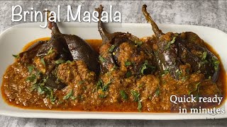 वांगी मसाला | बैंगन मसाला | Brinjal Masala | Brinjal Recipe | Began Sabji | Spicy flavorful