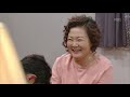 평소답지 않은 지나친 사위 사랑 김해숙의 속셈은 세상에서 제일 예쁜 내 딸 mother of mine .20190817