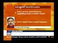 kollam bus accident manorama news