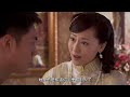 multi sub 《像火花像蝴蝶》第19集丨胡军 江一燕 王艳 包贝尔 霍政谚 郑国霖 past days of shanghai ep19【捷成华视偶像剧场】