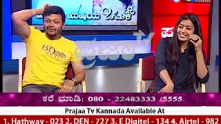 Chamak Rashmika,Ganesh And Simple Suni Live At Prajaa Studio