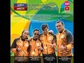 Lintas Langsung : Nadi Arena Khas | Kepulangan Wira-Wira Luar Biasa Negara | Paralimpik Rio 2016