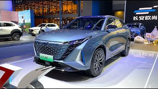 2023 Changan Oshan Z6 iDD Hybrid Walkaround—2022 Chengdu Motor Show