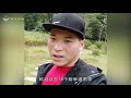 李小龙第三代弟子，要打十个咏春大师，结果被打的认怂道歉，jeet kune do vs wing chun【搏击先锋】