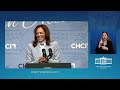 vice president harris delivers remarks at the chci 47th annual leadership conference