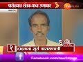 jalgaon vasudev patil dead due to heat