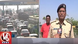 Sankranti Festival : Huge Traffic Jam At Panthangi Toll Plaza | Yadadri Bhuvanagiri | V6 News