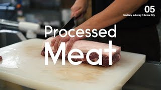 【江津市6次産業PR動画】浅利観光株式会社（PROCESSED MEAT   05 Asari Kanko）