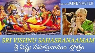 SRI VISHNU SAHASRANAAMA STHOTHRAM by M.S.SUBBALAKSHMI // శ్రీ విష్ణు సహస్రనామ స్తోత్రం without ads