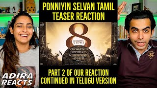 Ps-1 Official Tamil Trailer Reaction | Ponniyin Selvan Teaser Tamil Reaction By Foreigners