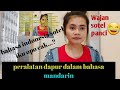 bahasa mandarin peralatan dapur