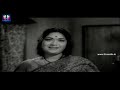 rama rajyam telugu full movie jaggayya savitri chandra mohan ghantasala telugu full screen