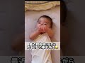 【生後4ヶ月】やっぱり手が気になるのね（笑） baby shorts babyboy 赤ちゃん 赤ちゃんのいる生活 赤ちゃんのいる暮らし 育児 子育て