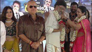 Bhagyaraj Pooranima wedding celebration at Mr.Right movie Pooja | RadhaRavi | K Rajan