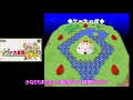 【スーパーファミコン】救いようのない！最凶最悪rpg 7選