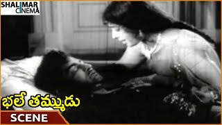 Bhale Thammudu Movie || NTR & Vijaya Best Emotional Scene || NTR, Vijaya || Shalimarcinema