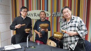 特備節目 神秘之夜 archaeoacoustics 與史前錄音機 150110 p1 of 4 巴黎報社大屠殺