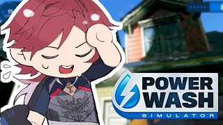 【PowerWash Simulator】すべての汚れは俺に任せろ！！！！！！！！→Fallguys【ローレン・イロアス/にじさんじ】